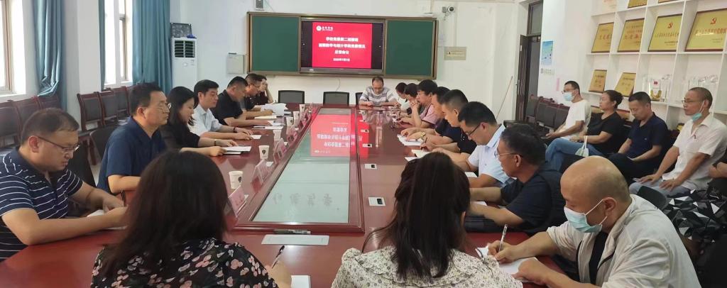 qy千亿球友会