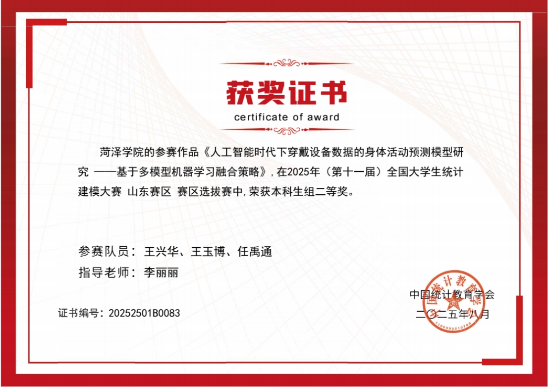 qy千亿球友会