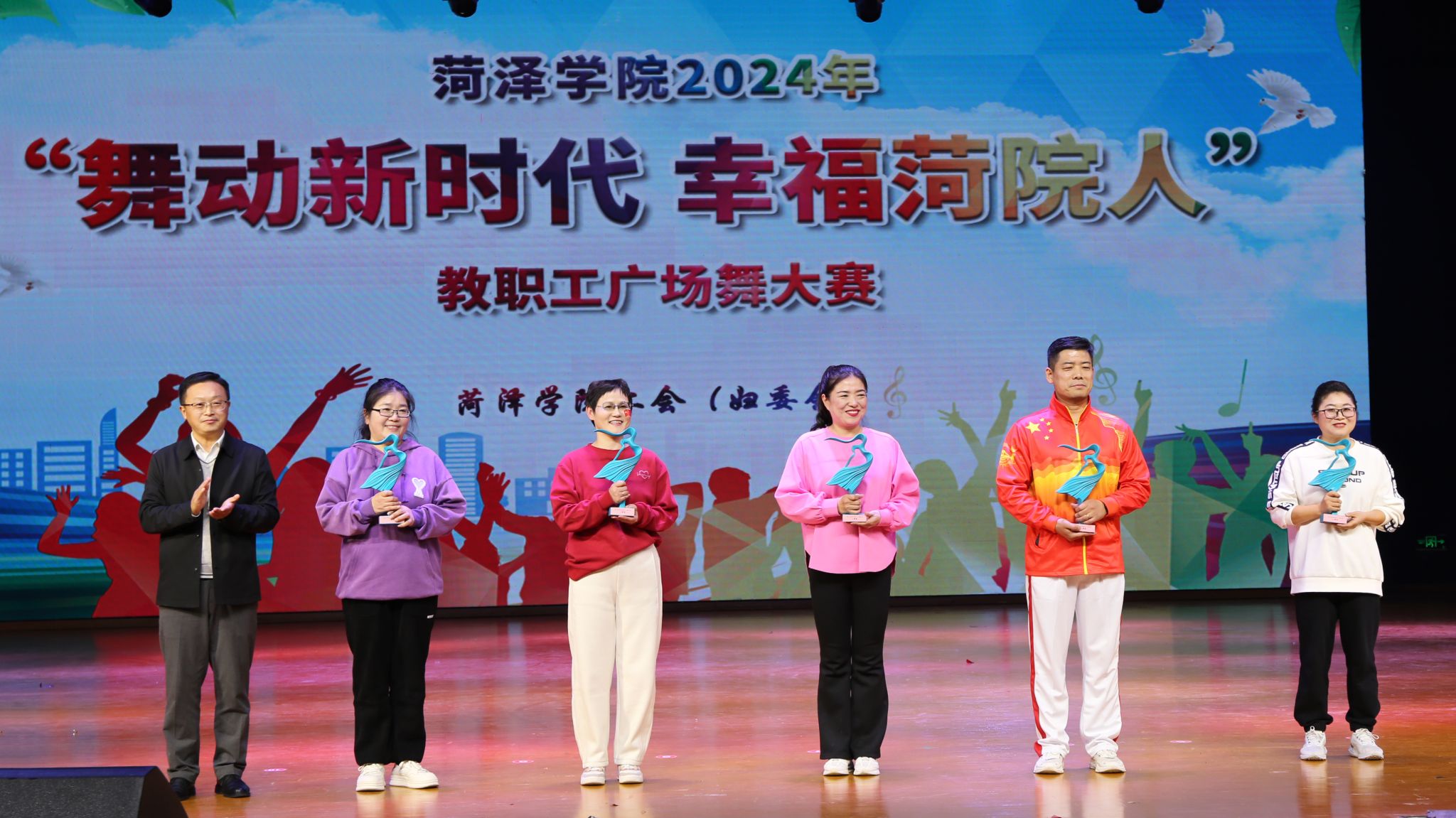qy千亿球友会