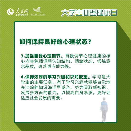 qy千亿球友会