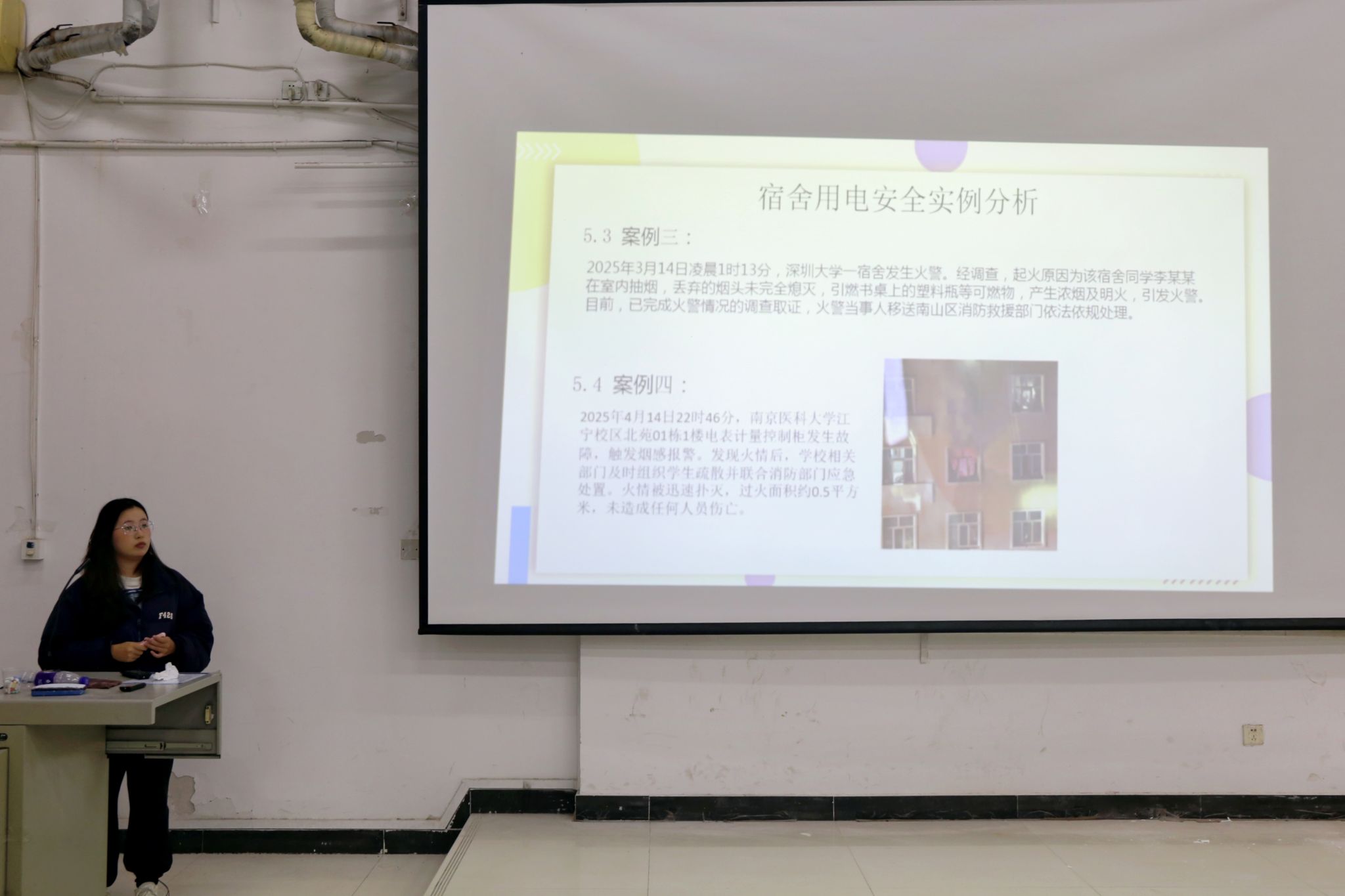 qy千亿球友会