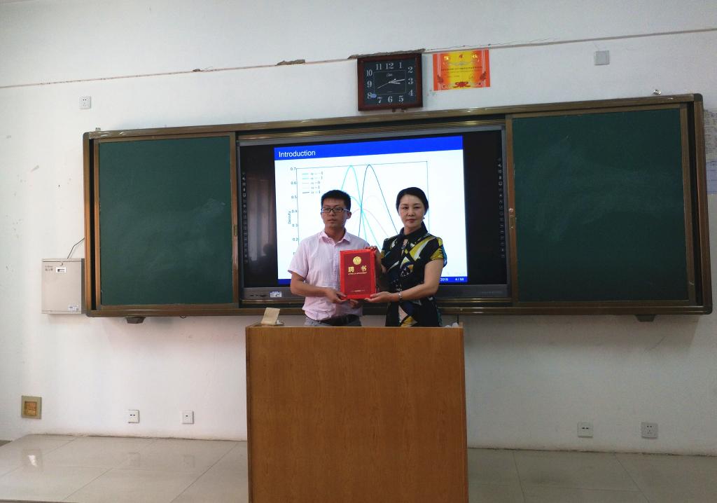 qy千亿球友会