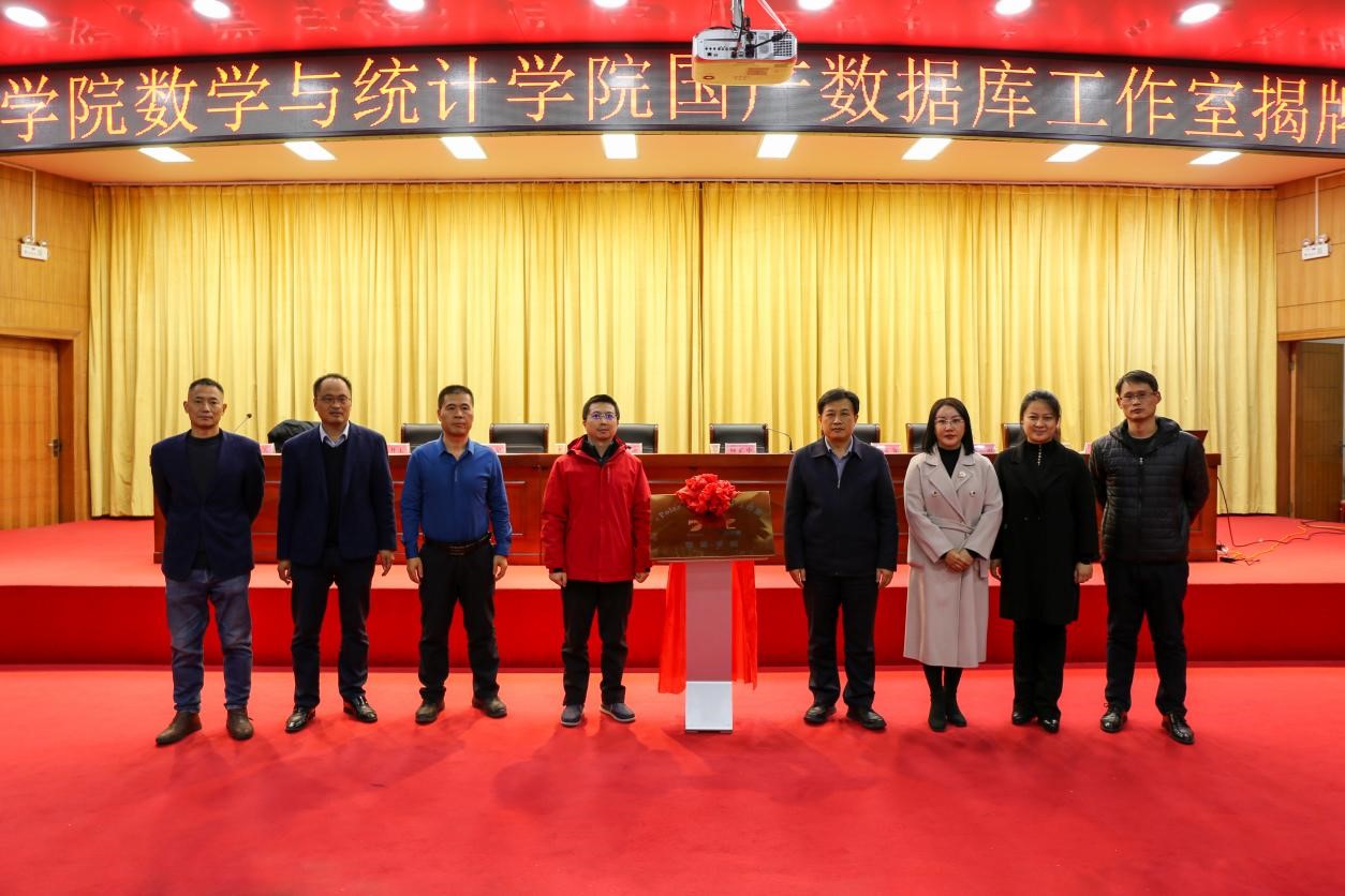 qy千亿球友会