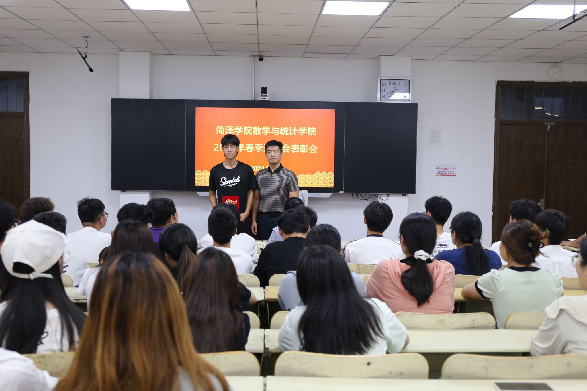 qy千亿球友会