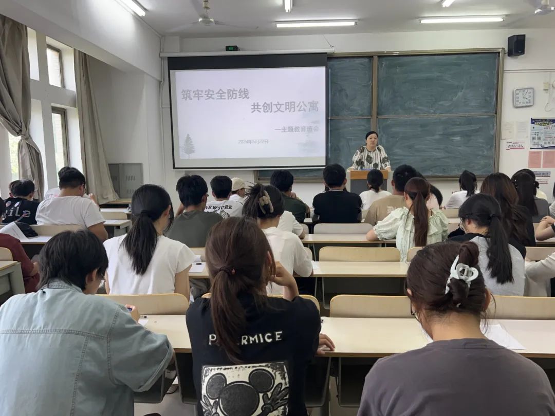 qy千亿球友会