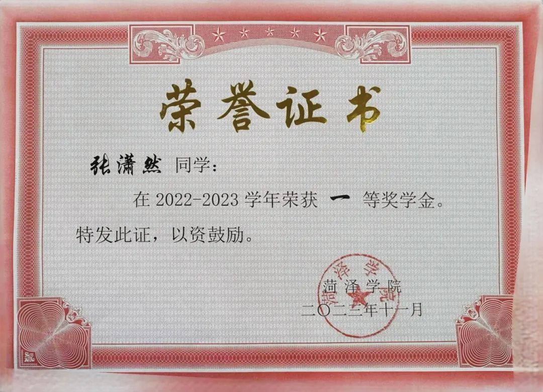 qy千亿球友会