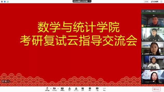 qy千亿球友会