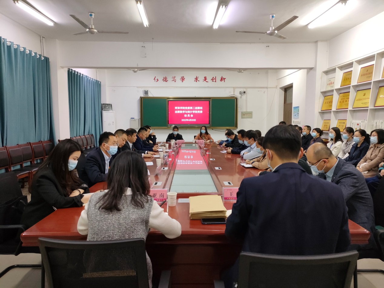 qy千亿球友会