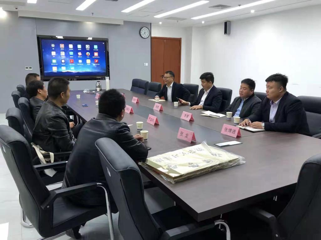 qy千亿球友会