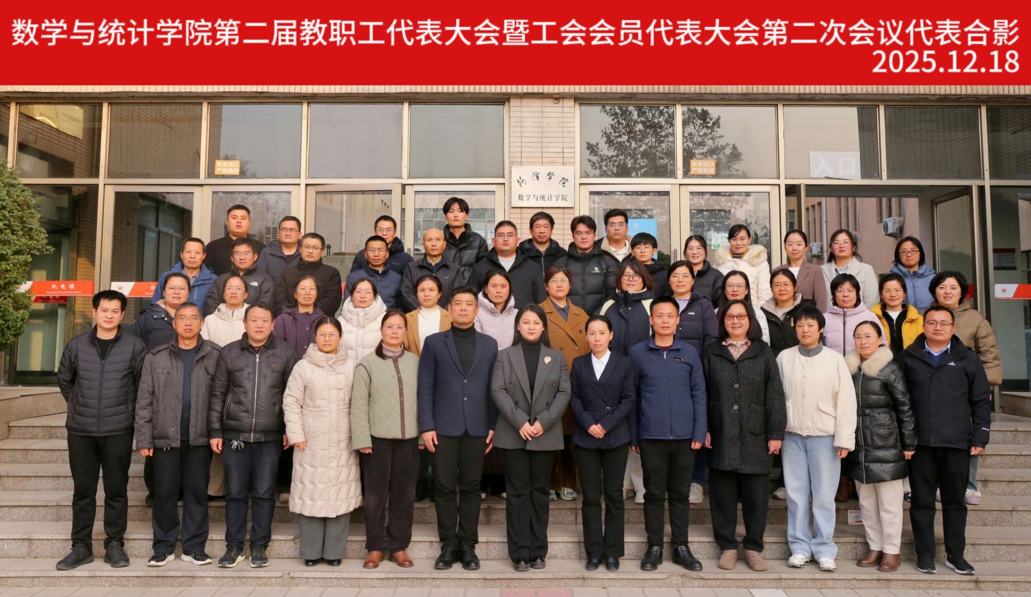 qy千亿球友会