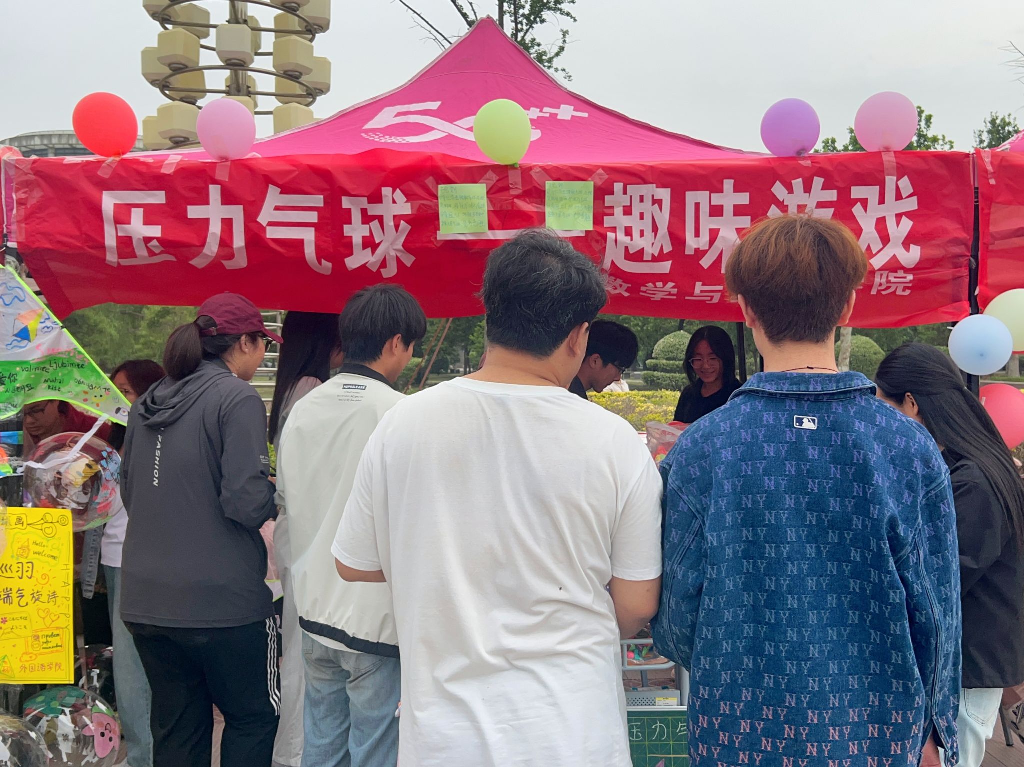 qy千亿球友会
