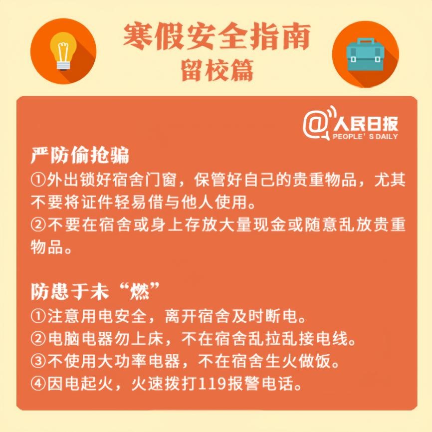 qy千亿球友会