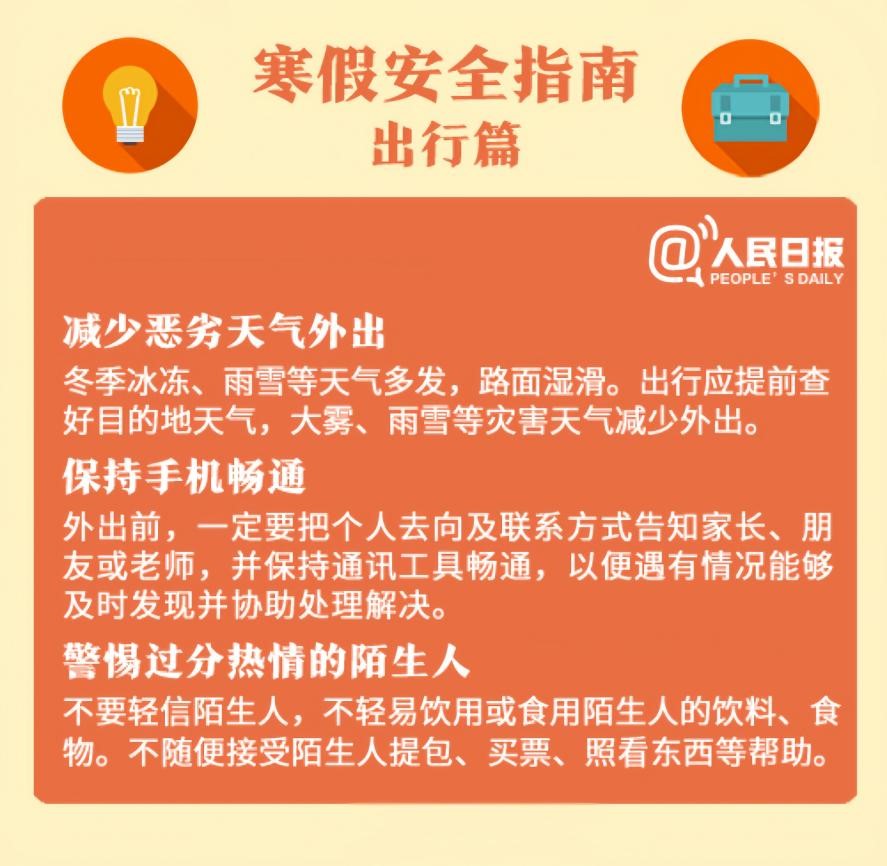 qy千亿球友会