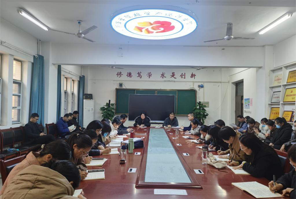 qy千亿球友会