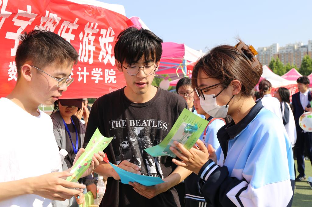 qy千亿球友会
