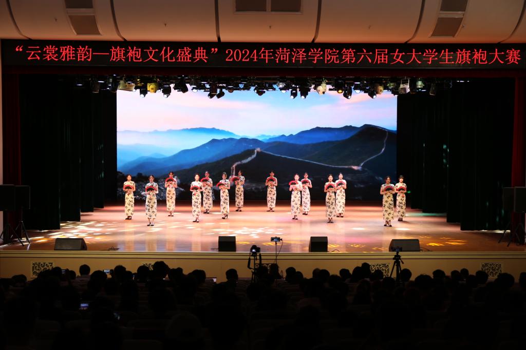 qy千亿球友会
