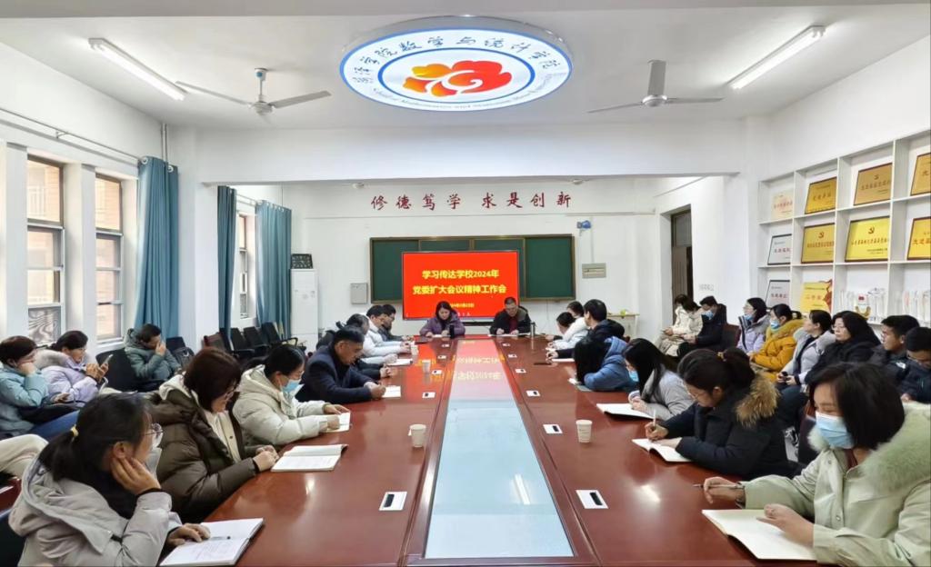 qy千亿球友会
