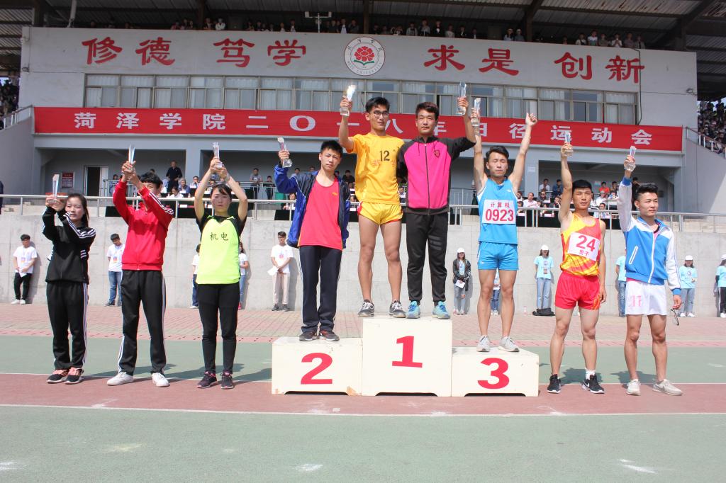 qy千亿球友会