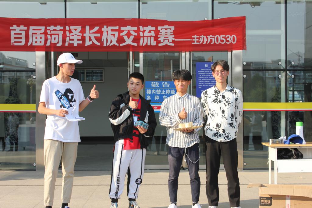 qy千亿球友会
