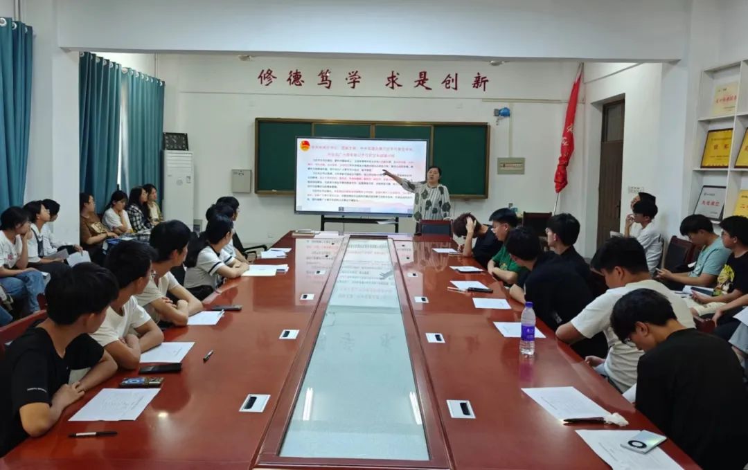 qy千亿球友会