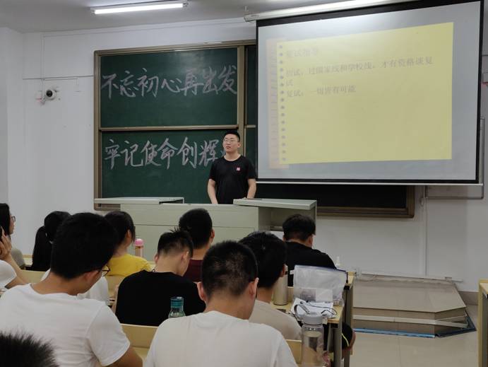 qy千亿球友会