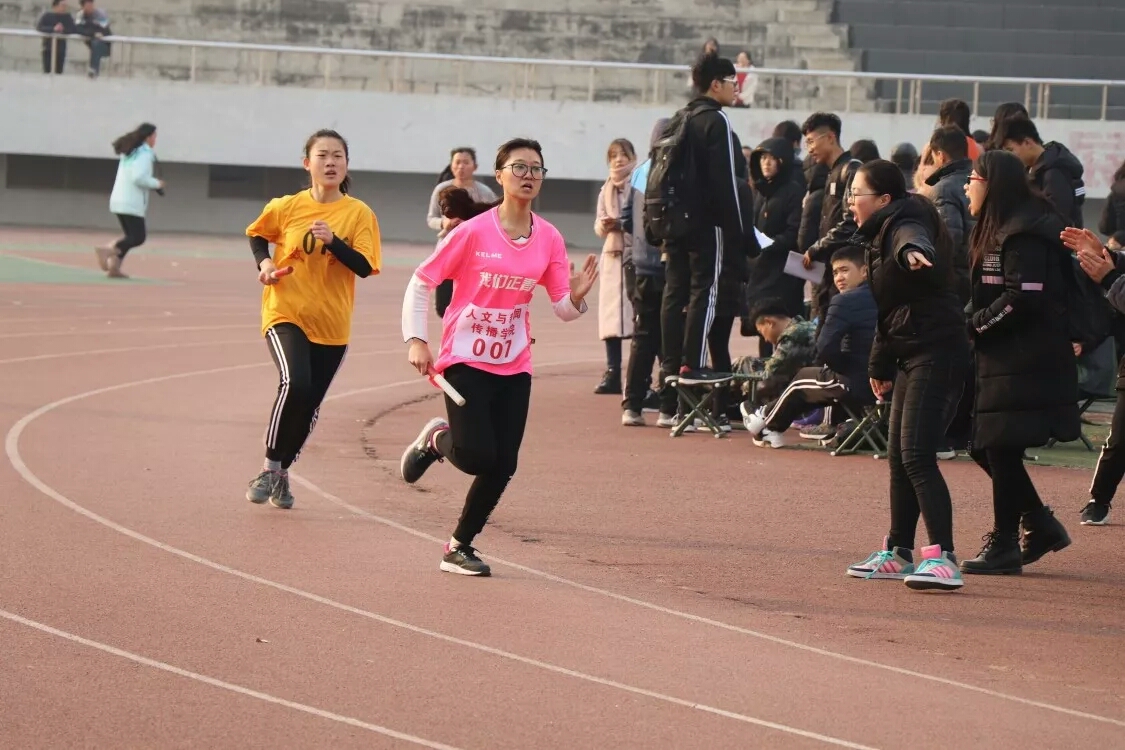 qy千亿球友会
