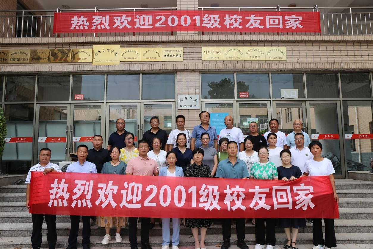 qy千亿球友会