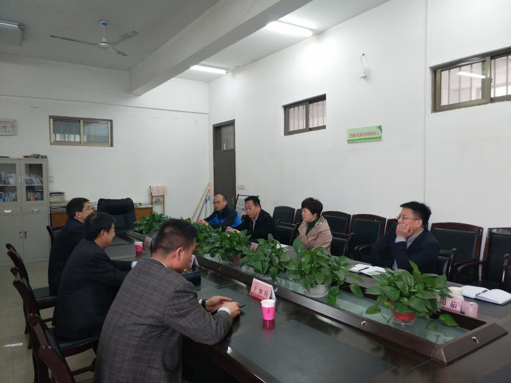 qy千亿球友会