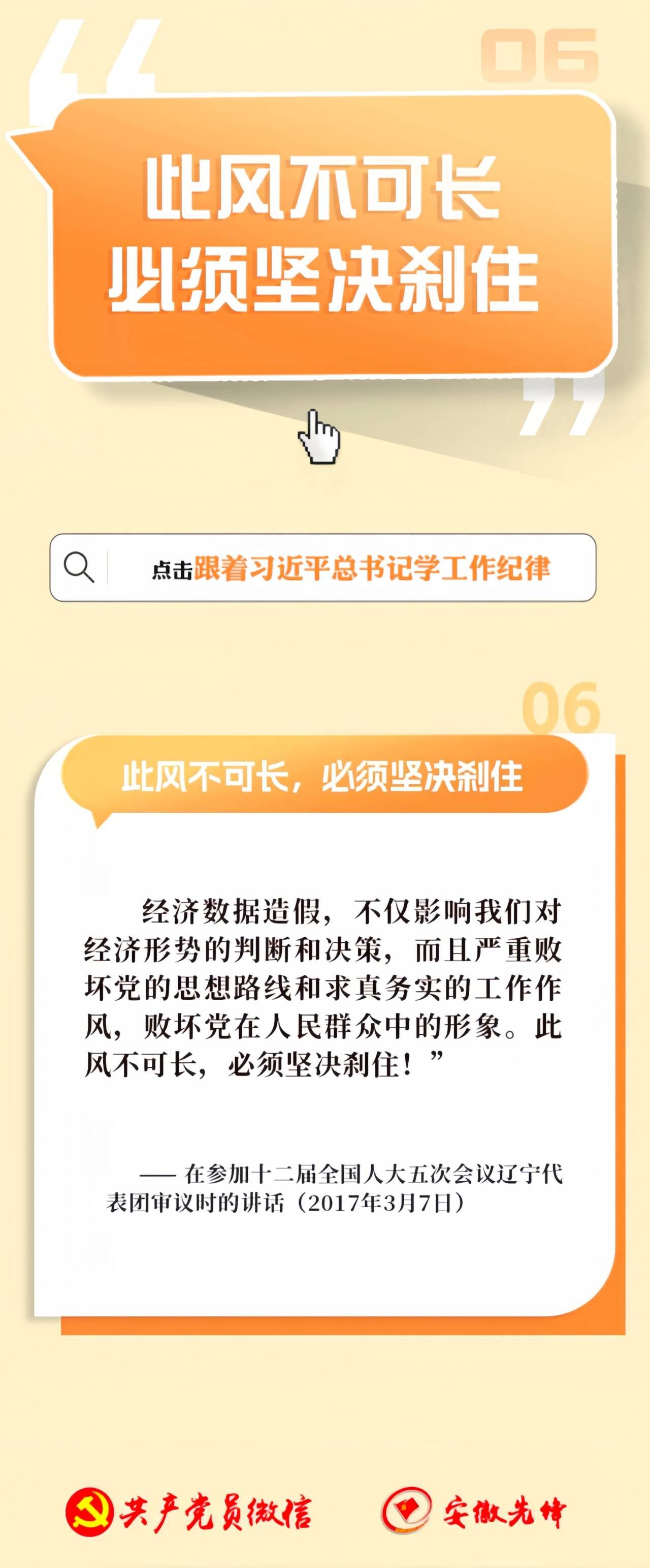 qy千亿球友会
