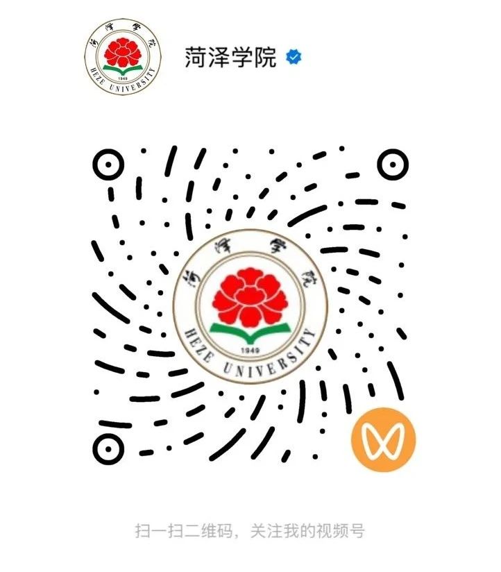 qy千亿球友会