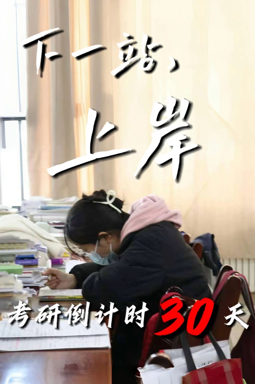 qy千亿球友会