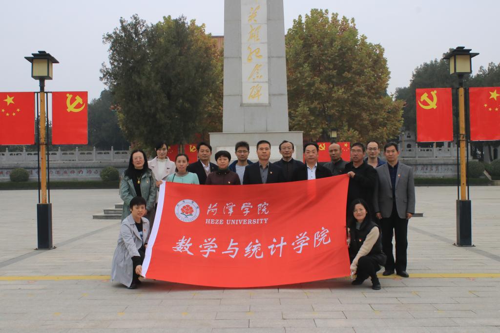 qy千亿球友会