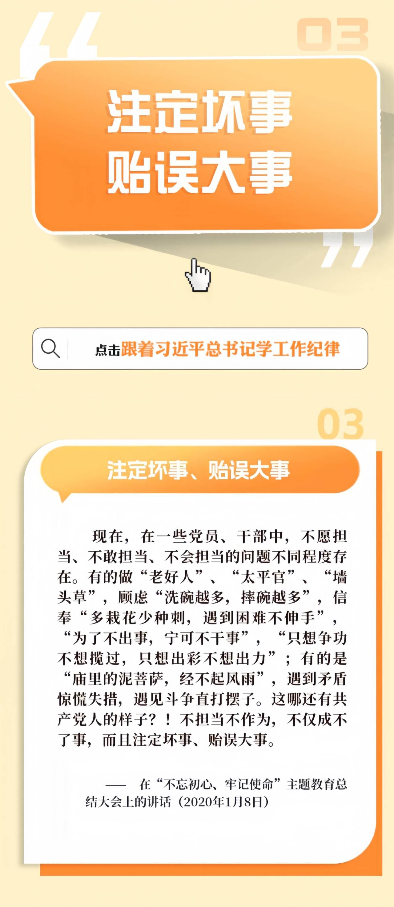 qy千亿球友会