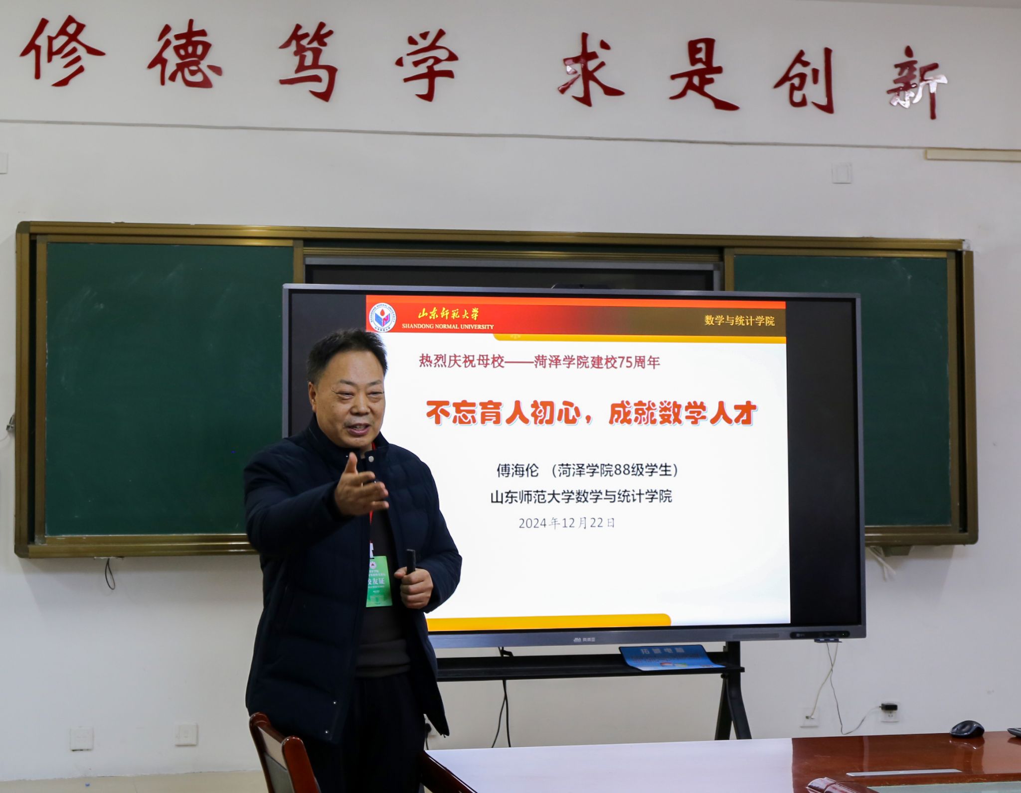 qy千亿球友会