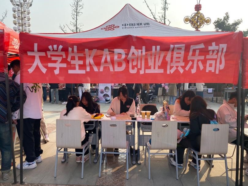 qy千亿球友会