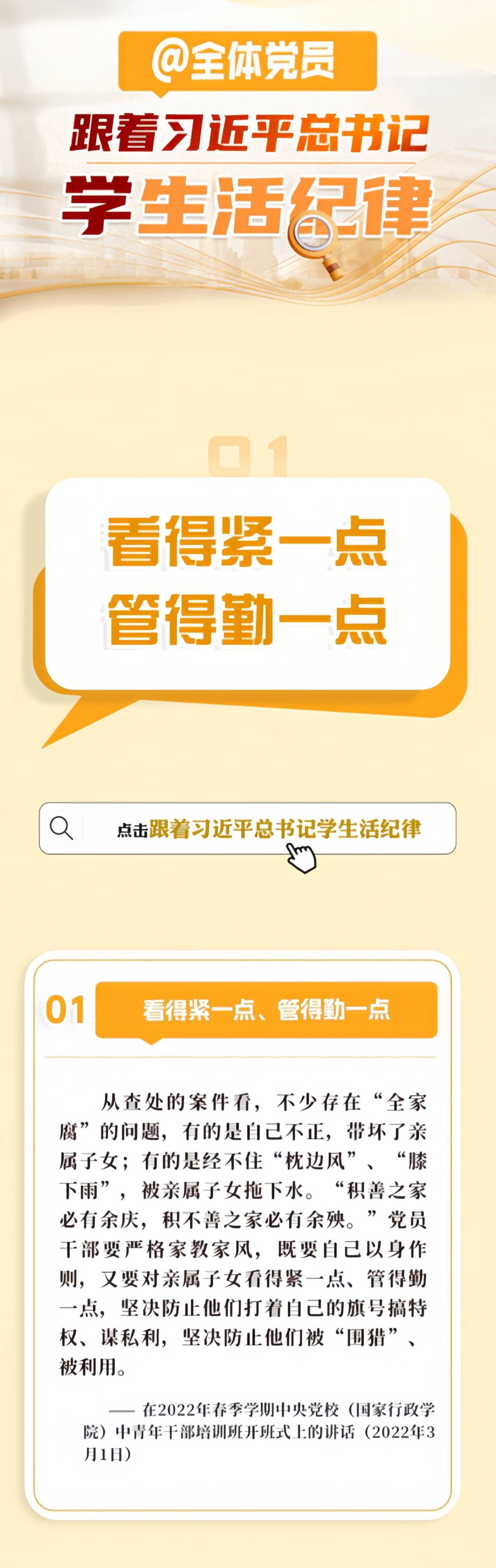 qy千亿球友会