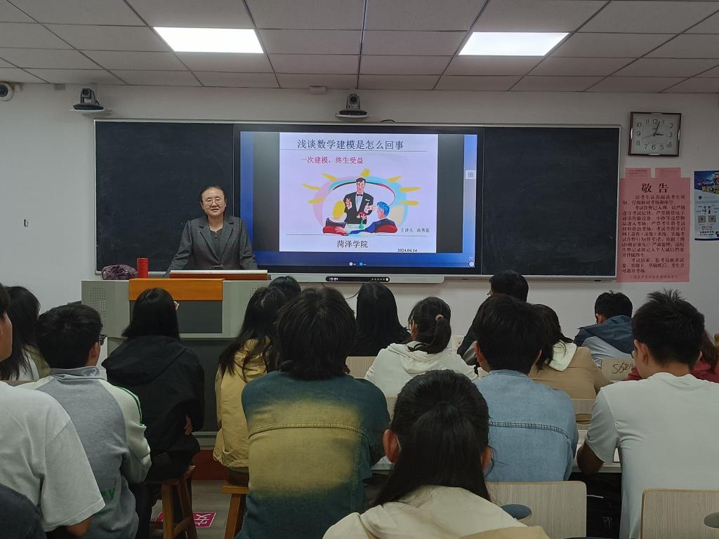 qy千亿球友会