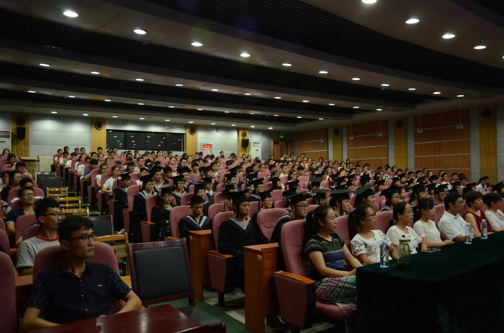 qy千亿球友会