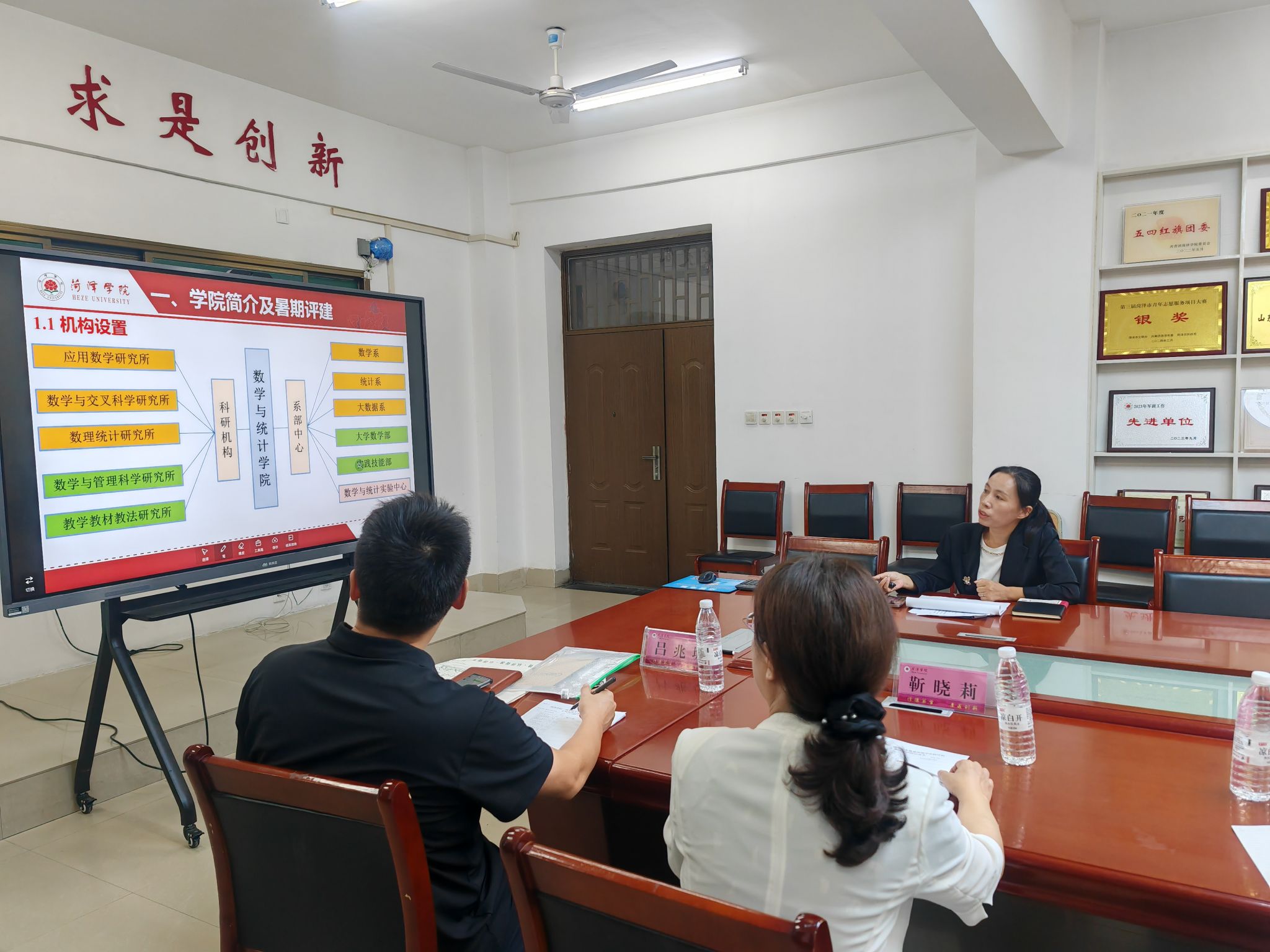 qy千亿球友会
