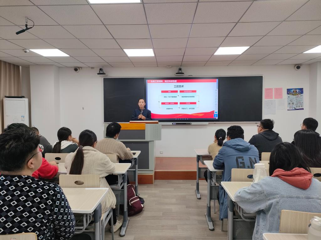 qy千亿球友会