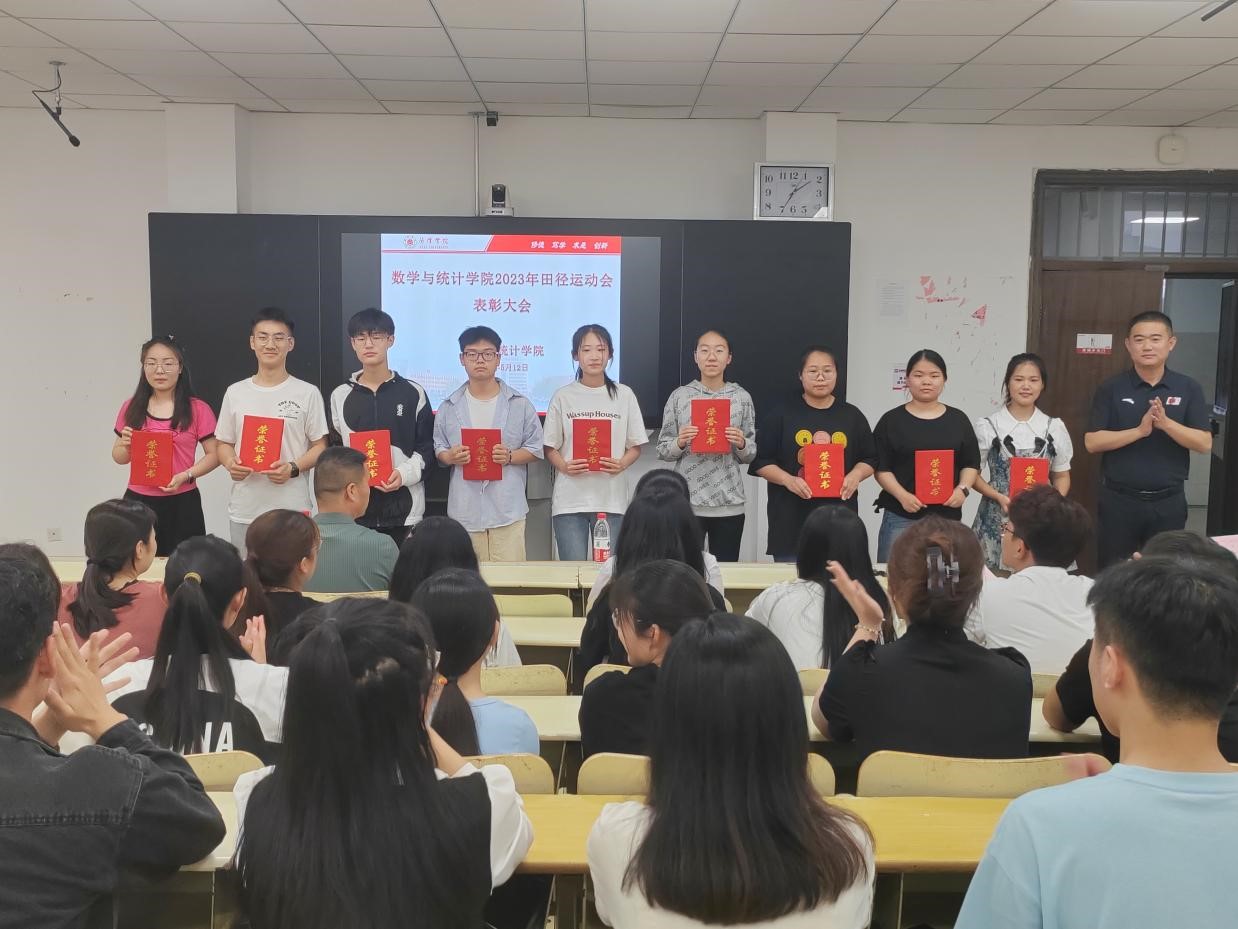 qy千亿球友会