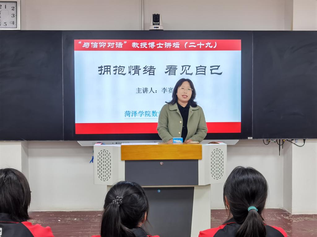 qy千亿球友会