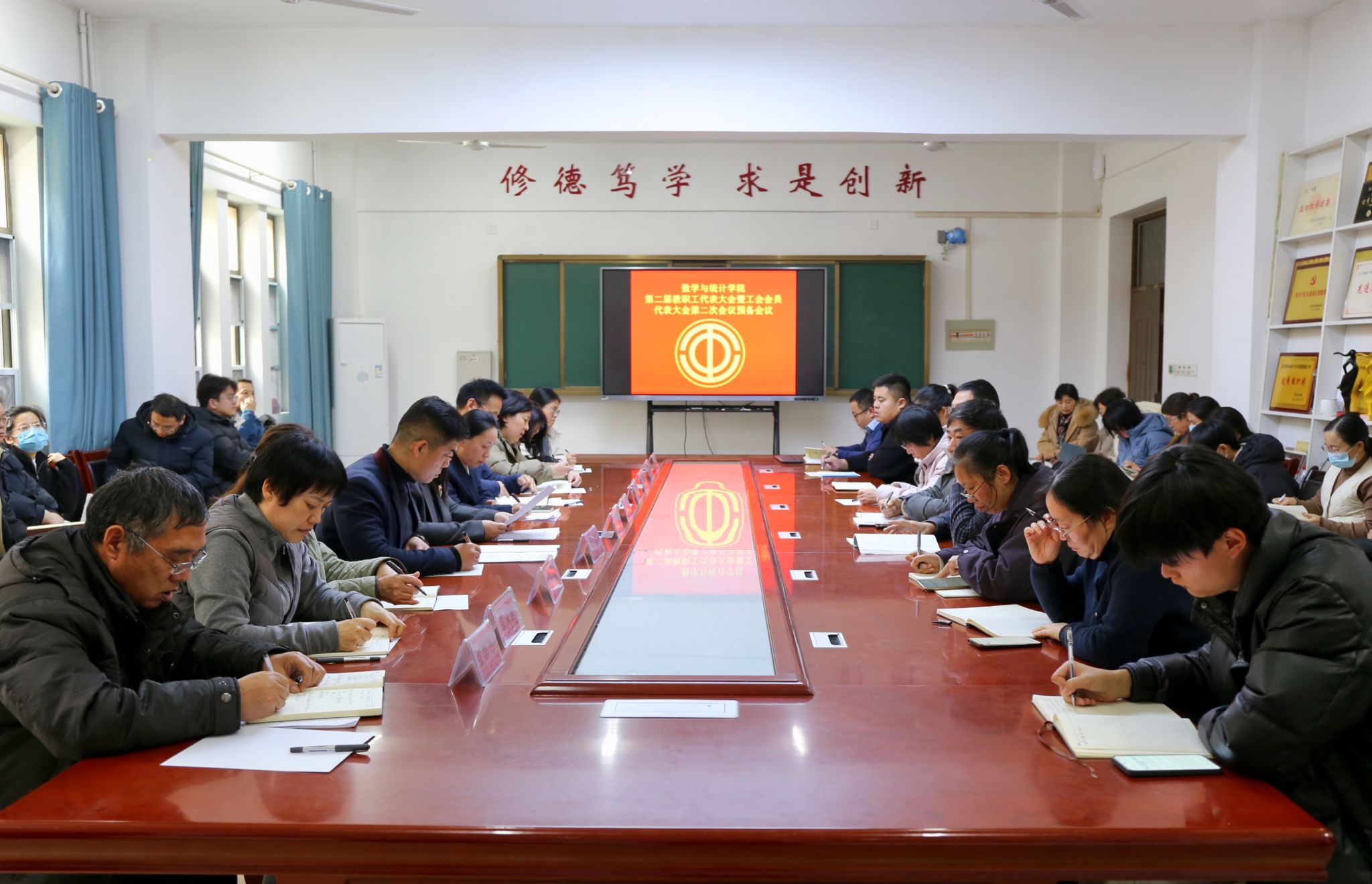 qy千亿球友会