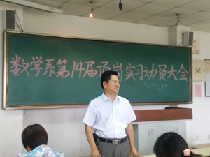 qy千亿球友会