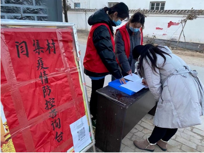 qy千亿球友会