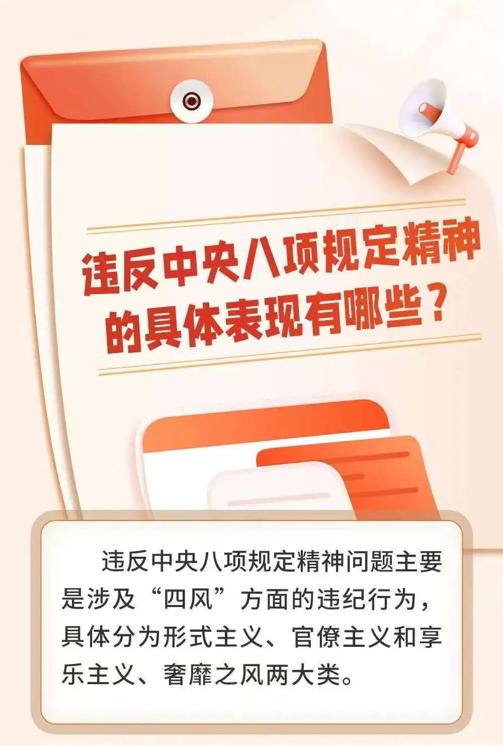 qy千亿球友会