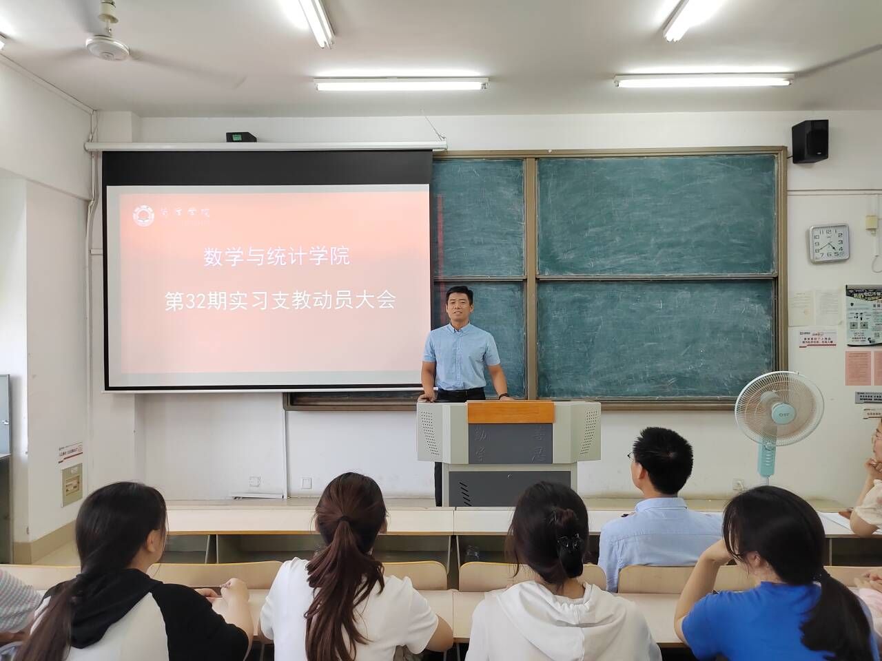 qy千亿球友会
