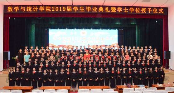 qy千亿球友会