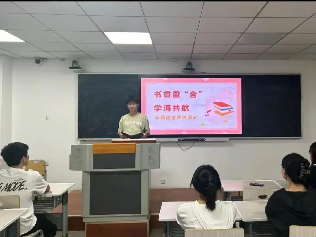 qy千亿球友会