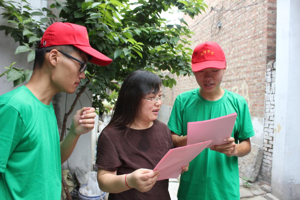 qy千亿球友会